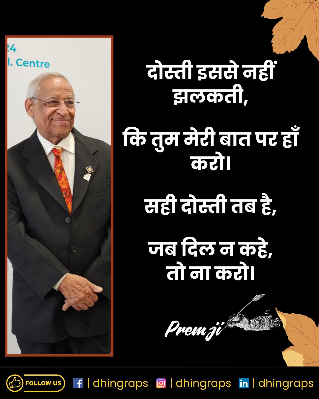 583901569_122147287058869525_8688168325764872062_n